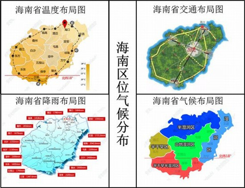 男士凉鞋品牌哪个值得买